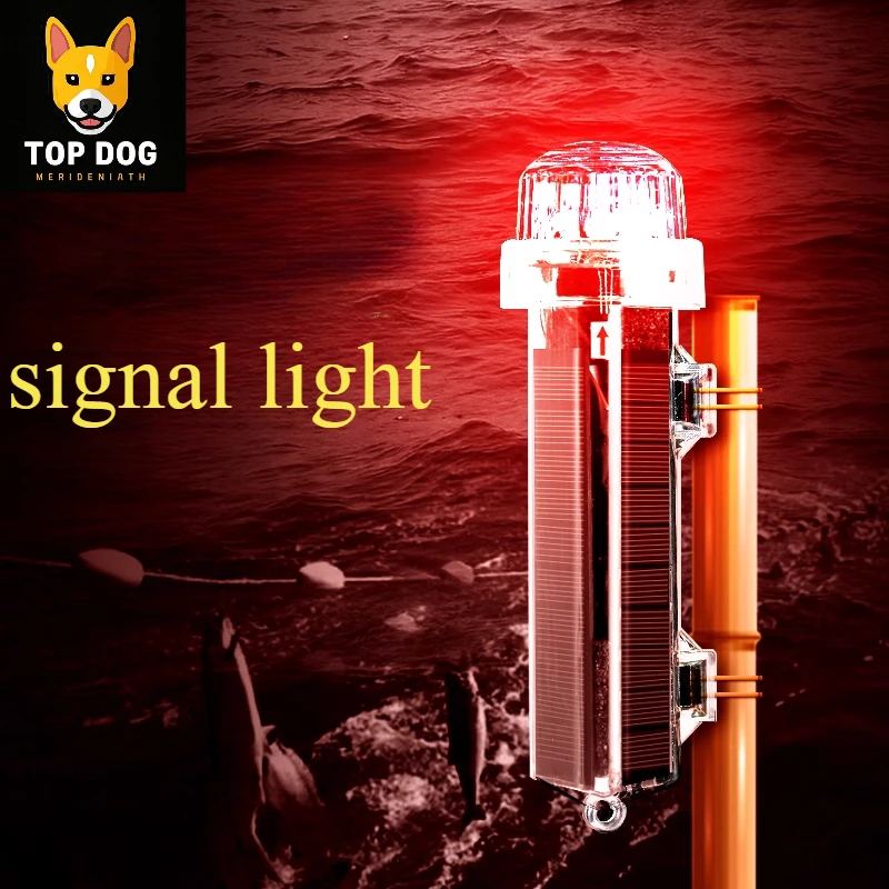Fishing Equipment For Beginners - Signal lumineux étanche de haute qualité,