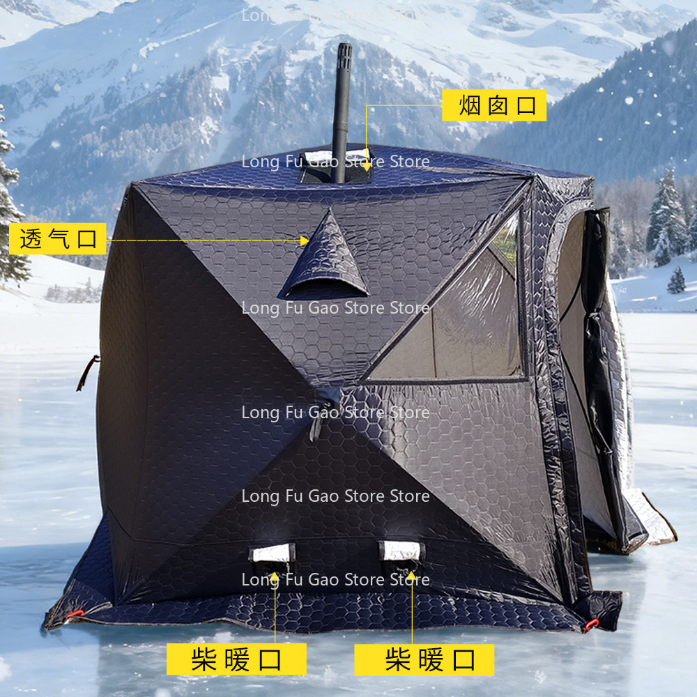 Tente de sauna d'hiver, tente  - Fishing Equipment Needed avis et prix
