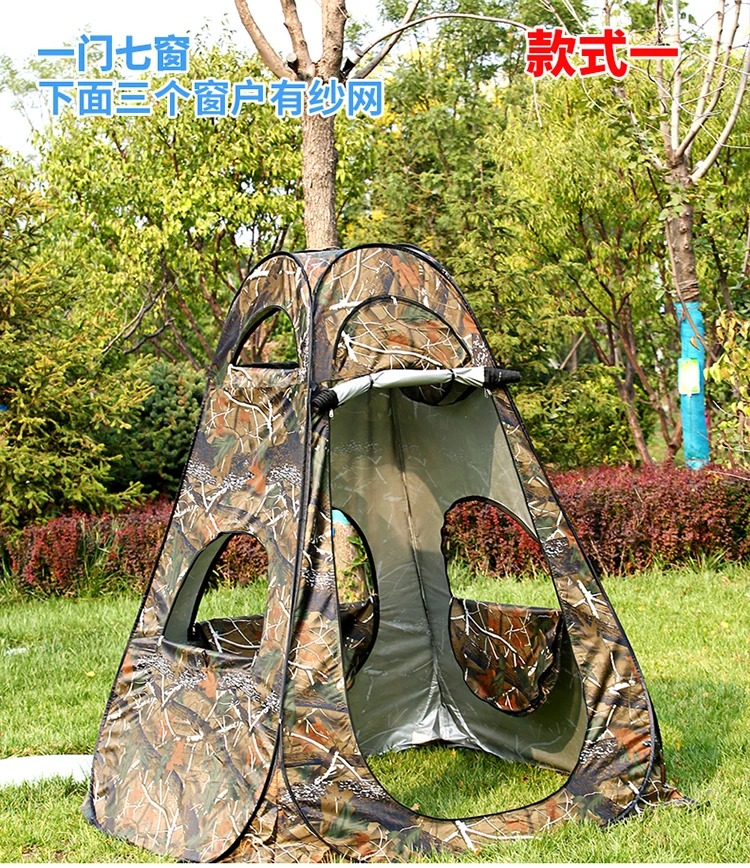 Tente d'observation des oiseau - Fishing Equipment Needed avis et prix