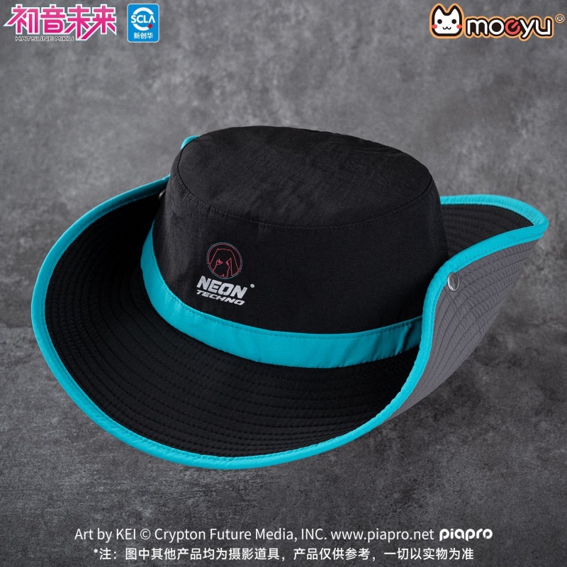 Chapeau de pêcheur Moeyu Hatsu - Fishing Equipment For Beginners avis et prix