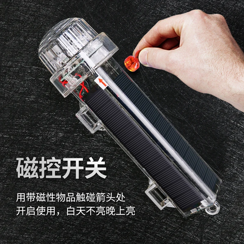 Signal lumineux étanche de hau - Fishing Equipment For Beginners avis et prix